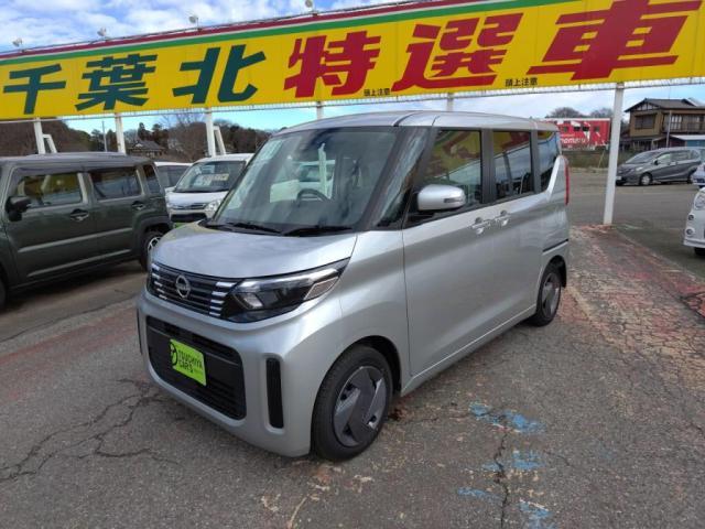 ルークス Ｘ　届出済未使用車　ＬＥＤライ左Ａドア全方位カメ衝突軽減Ｂキーフ（10枚目）