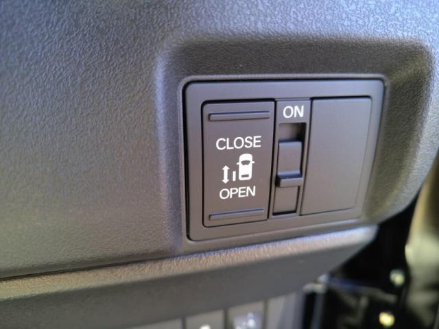 Ｎ－ＢＯＸカスタム ベースグレード　届出済未使用車　ＬＥＤライト左Ａドア衝突軽減ＢシートＨキーフ（16枚目）