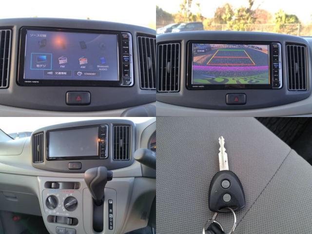 ミライース Ｌ　ＳＡ　１２セグＭナビＢカメラ衝突軽減Ｂキーレス（6枚目）