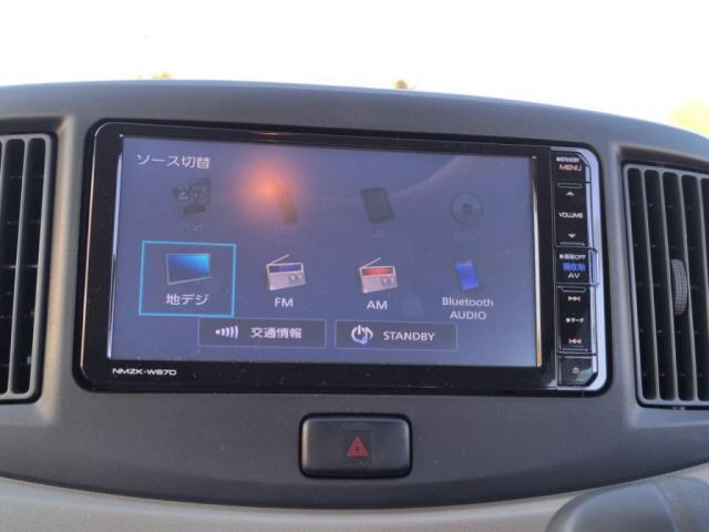 ミライース Ｌ　ＳＡ　１２セグＭナビＢカメラ衝突軽減Ｂキーレス（17枚目）