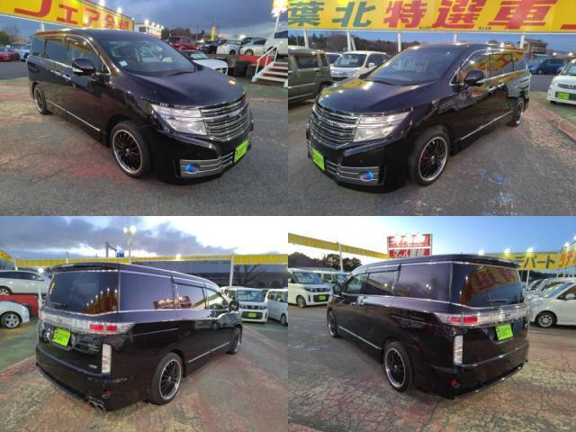 エルグランド ライダー　ブラックライン　外ＡＷフリップＤモニタ黒革Ｓ１２セグＨＤナビ全方位カメ両Ａド（4枚目）