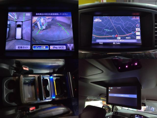 エルグランド ライダー　ブラックライン　外ＡＷフリップＤモニタ黒革Ｓ１２セグＨＤナビ全方位カメ両Ａド（6枚目）