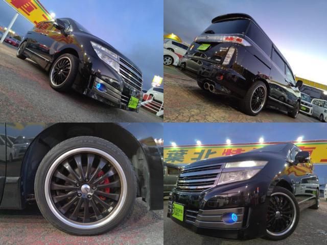 エルグランド ライダー　ブラックライン　外ＡＷフリップＤモニタ黒革Ｓ１２セグＨＤナビ全方位カメ両Ａド（8枚目）