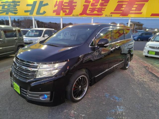 エルグランド ライダー　ブラックライン　外ＡＷフリップＤモニタ黒革Ｓ１２セグＨＤナビ全方位カメ両Ａド（10枚目）