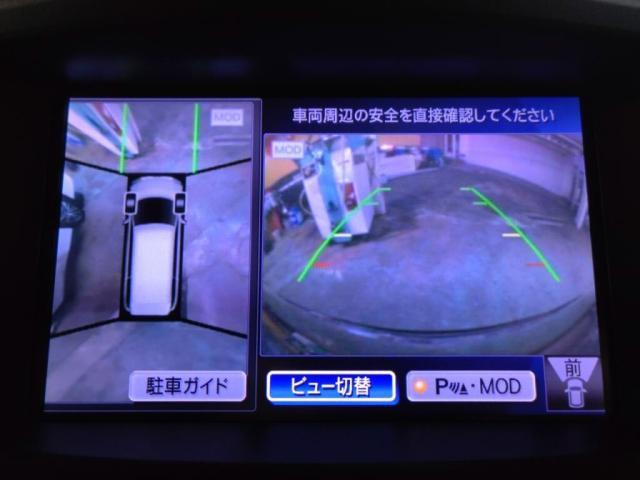 エルグランド ライダー　ブラックライン　外ＡＷフリップＤモニタ黒革Ｓ１２セグＨＤナビ全方位カメ両Ａド（17枚目）