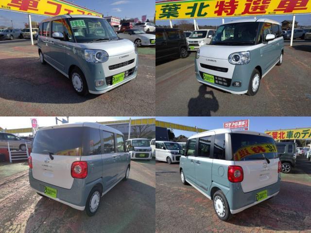 �ʓr�K���X�{�f�B�[�R�[�e�B���O���{�H�\�ł��I�s�J�s�J�ɂȂ��Ă��ꂢ�ȏ�Ԃ𒷂��ۂĂ܂��I