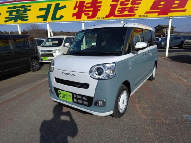 �݌ɂ̊m�F������܂��̂ŁA���₢���킹�͂��d�b����Ԃł��I���ЁA���⍇�����҂����Ă���܂��I