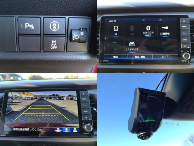 フィット ｅ：ＨＥＶホーム　１２セグＭナビＢカメラＬＥＤライトＥＴＣ衝突軽減Ｂキーフリ（6枚目）