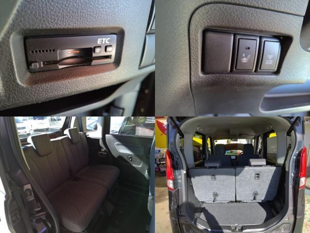 スペーシア Ｘ（7枚目）