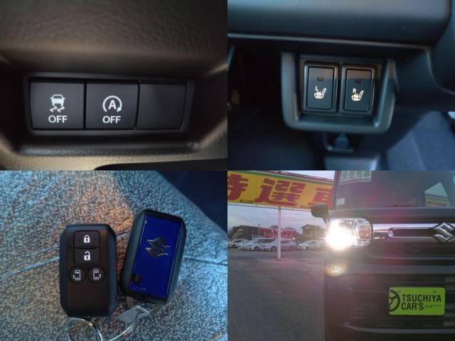 スペーシア ハイブリッドＸ　届出済未使用車　ＬＥＤライト両Ａドア衝突軽減Ｂキーフリ（4枚目）