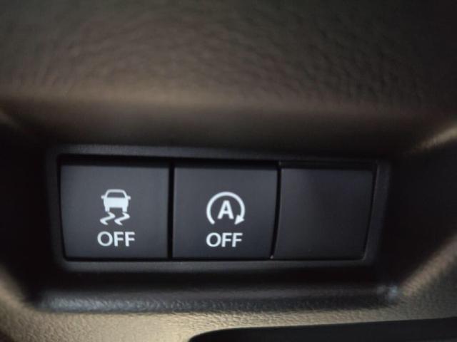 スペーシア ハイブリッドＸ　届出済未使用車　ＬＥＤライト両Ａドア衝突軽減Ｂキーフリ（13枚目）