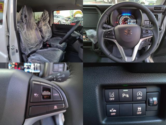 ハスラー タフワイルド　届出済未使用車　ＬＥＤライト衝突軽減ＢオートＡＣキーフリ（4枚目）