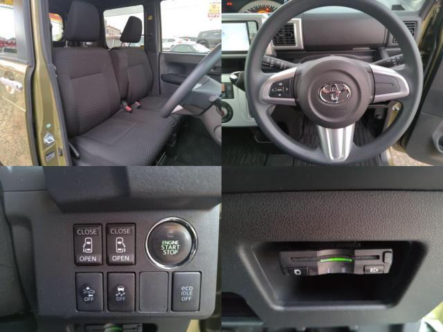 �������S�ԃ��[���N���[���ς݂ł��̂ŁA�����S���������I