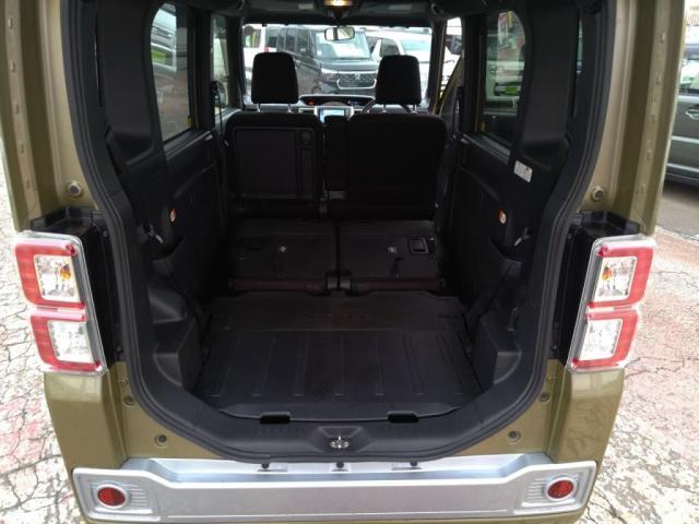 �L�X�Ƃ������b�Q�W�X�y�[�X�I�Q��ڂ�|���Ă���������΂���ɍL���Ȃ�܂��I