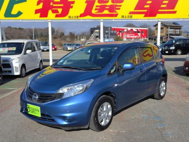 ノート Ｘ　エマージェンシーブレーキパッケージ（10枚目）