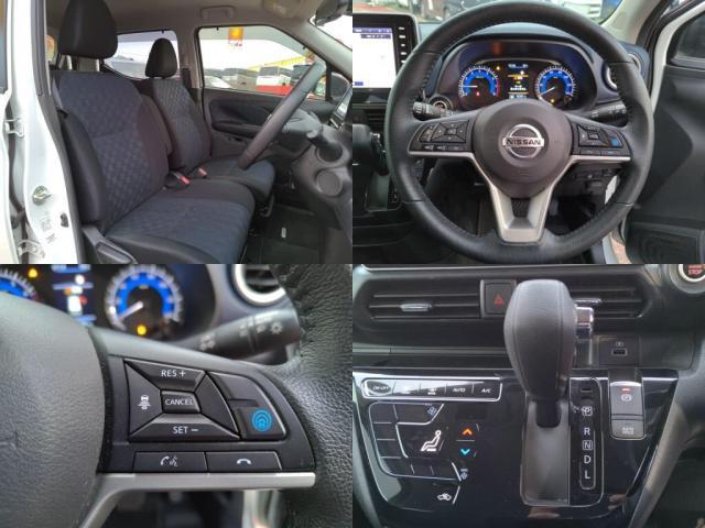 デイズ ハイウェイスター Gターボプロパイロットエディション(5枚目)