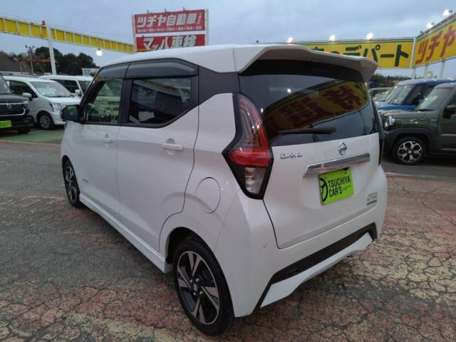 デイズ ハイウェイスター Gターボプロパイロットエディション(12枚目)