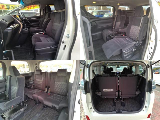 ヴェルファイア ２．５Ｚ（7枚目）