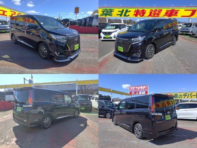 エスクァイア Gi プレミアムパッケージ ブラックテーラード モデリスタエアロ1オナ12セグSDナビBカメ両AドアLEDラ(4枚目)