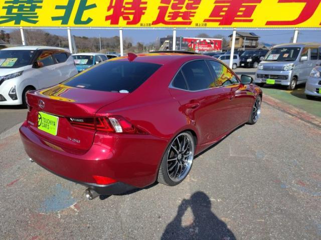 ＩＳ ＩＳ２５０　バージョンＬ（11枚目）