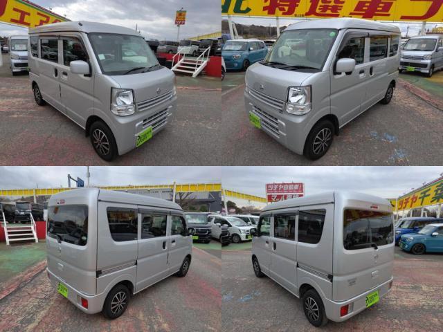 ＮＶ１００クリッパーバン ＧＸターボ（4枚目）