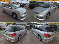 ӥ饹ܥǥƥ󥰤ܹǽǤԥԥˤʤäƤ줤ʾ֤ĹݤƤޤ 4