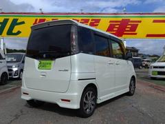 �������դ���ǥ��®���Ǥ���ξ¦�����ȤǾ��ߤ��ڡ��Ǥ��� 2