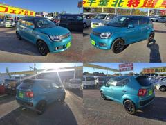 ���ӥ��饹�ܥǥ��������ƥ��󥰤�ܹ���ǽ�Ǥ����ԥ��ԥ��ˤʤäƤ��줤�ʾ��֤�Ĺ���ݤƤޤ��� 4