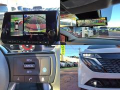 ������ �ǡ���Ͽ��̤���Ѽ֡��ץ��ѥ����åȡ������ʥ������̥���£ϣӣ� 0504875A20251205G001 6