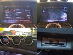 �ե�����ǥ��� �С������ӡ������ʣ�®�ͣԶر죱�������ȣģĥʥӣ¥����ȣɣĥ����ե꡼ 0504875A20251209G001 6