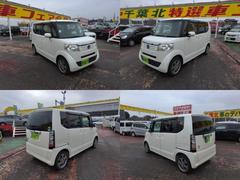 ���ӥ��饹�ܥǥ��������ƥ��󥰤�ܹ���ǽ�Ǥ����ԥ��ԥ��ˤʤäƤ��줤�ʾ��֤�Ĺ���ݤƤޤ��� 4