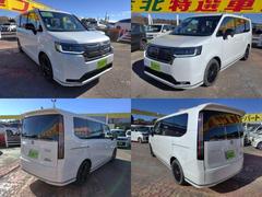 ���ƥåץ若�� ��ȣţ֥��ѡ����ץ�ߥ���饤��֥�å����ǥ��������Ͽ��̤���Ѽ֡�ξ���ɥ��̣ţĥ饤����ư�ҥ����Ⱦ��ͷڸ��� 0504875A20251226G006 4