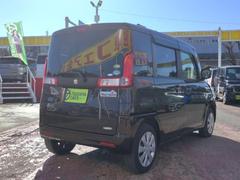 ���ڡ����� �� 0504875A20260203G004 2