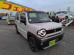 �ϥ��顼 ���ե磻��ɡ��Ͻк�̤���Ѽ֡��̣ţĥ饤�Ⱦ��ͷڸ��¥����ȣ��å����ե� 0504875A20260206G003 6