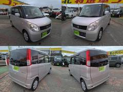 �ѥ�å� �� 0504875A20260219G001 4