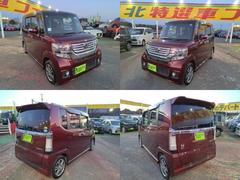 ���ӥ��饹�ܥǥ��������ƥ��󥰤�ܹ���ǽ�Ǥ����ԥ��ԥ��ˤʤäƤ��줤�ʾ��֤�Ĺ���ݤƤޤ��� 4