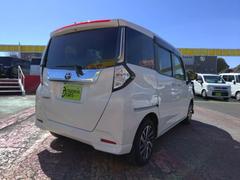 �롼�ߡ� ��������� 0504875A20260308G005 2