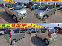 ���ӥ��饹�ܥǥ��������ƥ��󥰤�ܹ���ǽ�Ǥ����ԥ��ԥ��ˤʤäƤ��줤�ʾ��֤�Ĺ���ݤƤޤ��� 4