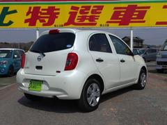 �ޡ��� �ӡ������쥹�ȣɣľ��ͷڸ��֥졼�� 0504875A20260330G001 2