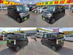 �Ρݣ£ϣإ������� �ǡ������ܣӣӥѥå����� 0504875A20260414G002 4