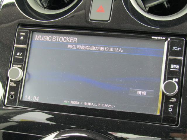X DIG-S エマージェンシーブレーキ(13枚目)