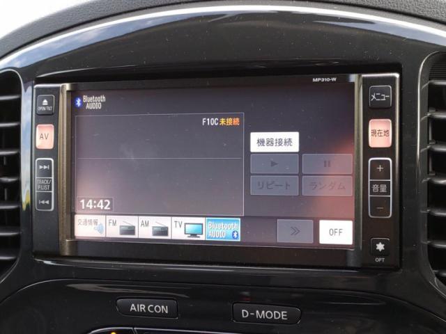 15RX タイプV 地デジMナビBカメラHIDキーフリETC(18枚目)