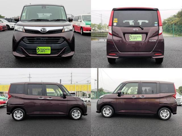 トール G SAII 12セグMナビ全方位カメラ両AドアETC衝突軽減Bキーフリ(4枚目)