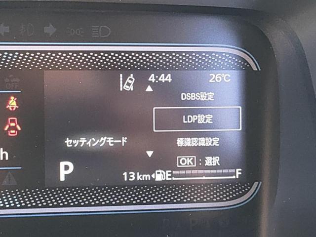 スペーシア ハイブリッドG 届出済未使用車 LEDライト衝突軽減BオートACキーフリー(19枚目)