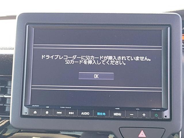 Ｎ－ＢＯＸカスタム Ｌターボ　１２セグＭナビＢカメラ両ＡドアＬＥＤライトＥＴＣ衝突軽減Ｂキ（16枚目）