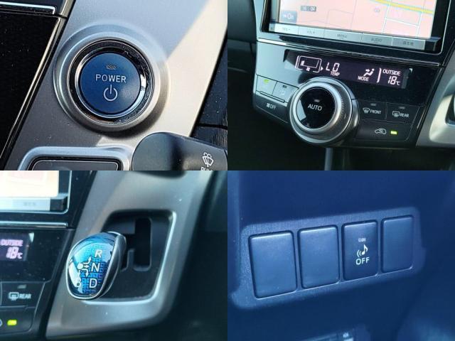 プリウスアルファ Ｓ（5枚目）