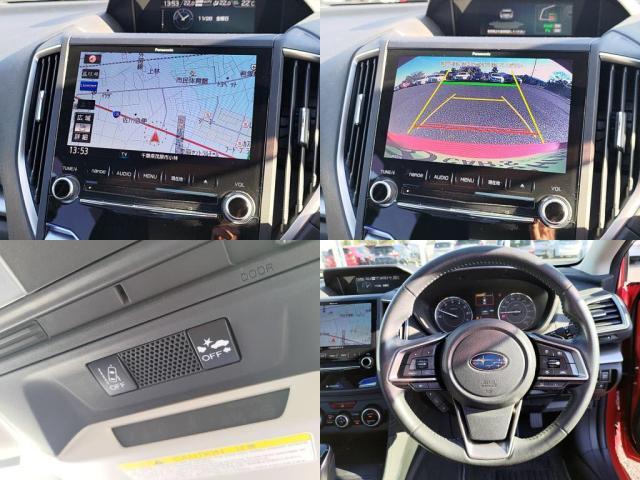 インプレッサG4 2.0i-L アイサイト(6枚目)