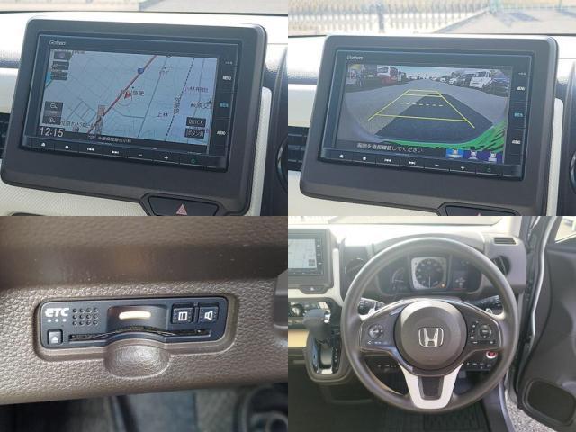 N-WGN L・ターボホンダセンシング MナビBカメラLEDライトETCクルコン衝突軽減Bキーフリ(6枚目)