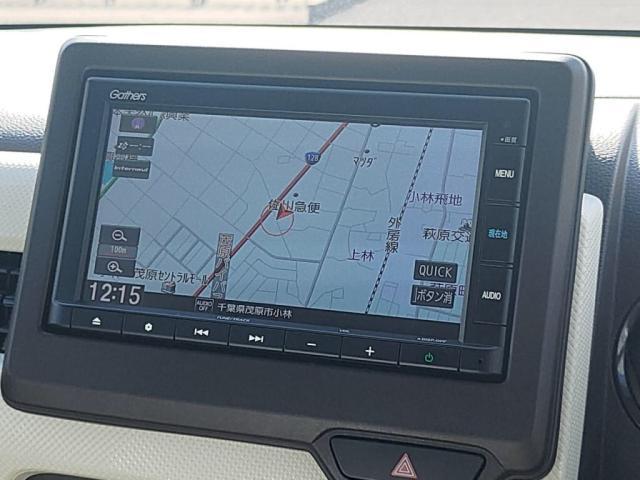 N-WGN L・ターボホンダセンシング MナビBカメラLEDライトETCクルコン衝突軽減Bキーフリ(17枚目)