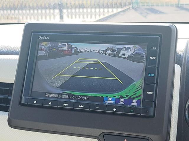N-WGN L・ターボホンダセンシング MナビBカメラLEDライトETCクルコン衝突軽減Bキーフリ(18枚目)